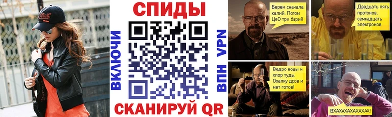 Amphetamine 98%  ОМГ ОМГ рабочий сайт  Правдинск 