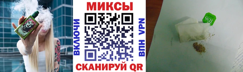 БУТИРАТ оксана  закладки  Правдинск 
