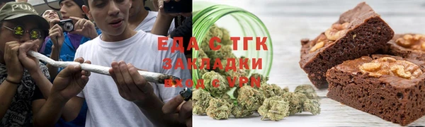 наркотики Нязепетровск