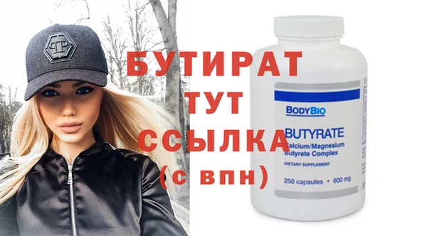 дживик Няндома