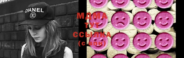 мяу мяу мука Гатчина