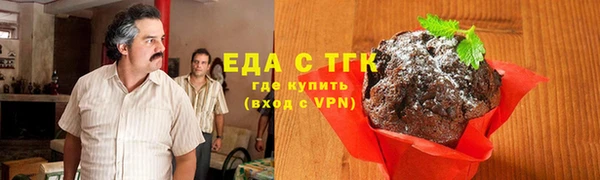 дживик Няндома