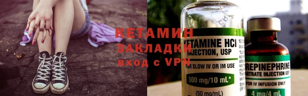 тгк Нягань