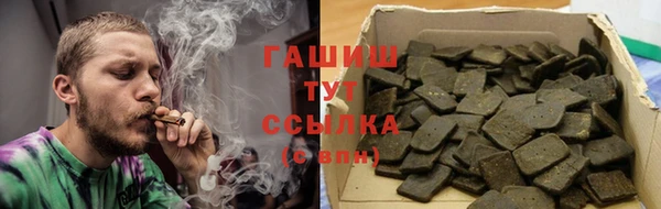 тгк Нягань