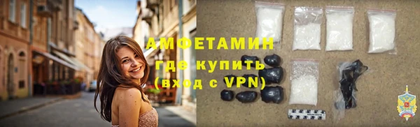 наркотики Нязепетровск