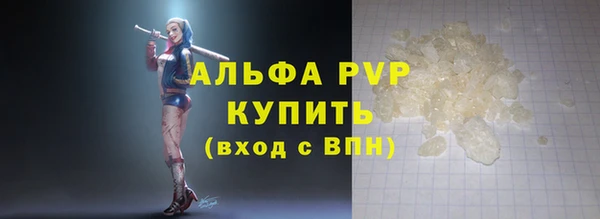 наркотики Нязепетровск