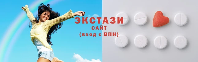 амфетамин Гвардейск