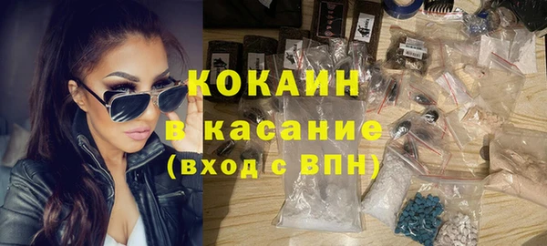 наркотики Нязепетровск