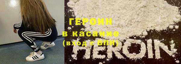 тгк Нягань