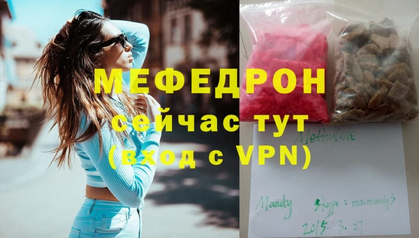 наркотики Нязепетровск