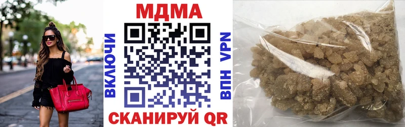 MDMA VHQ  Правдинск 